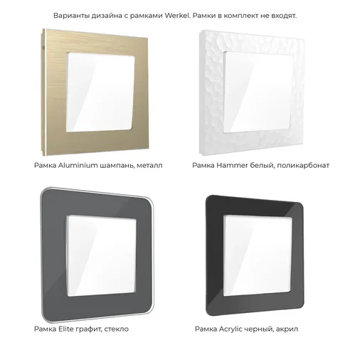 Detail product image